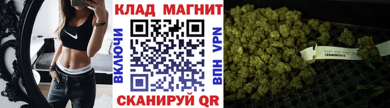 Где продают наркотики Коркино гидра сайт  Марихуана  Меф  A PVP  ГАШ  КОКАИН  МЕТАДОН 