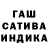Метадон methadone Teyla