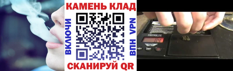 Гашиш 40% ТГК Коркино