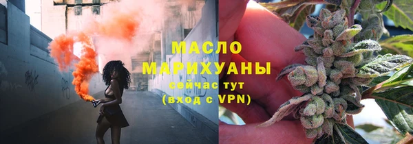 гашиш Михайловск