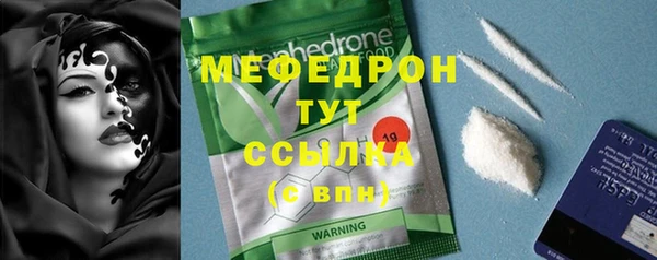 прущая мука Михайлов