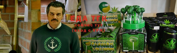 прущая мука Михайлов