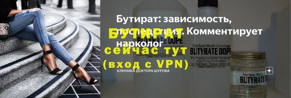 гашиш Михайловск