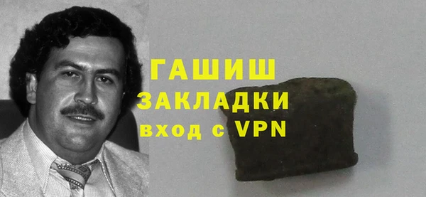 прущая мука Михайлов