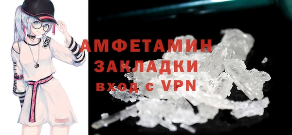 скорость mdpv Мегион
