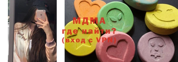 прущая мука Михайлов