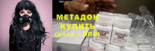 спайс Болотное
