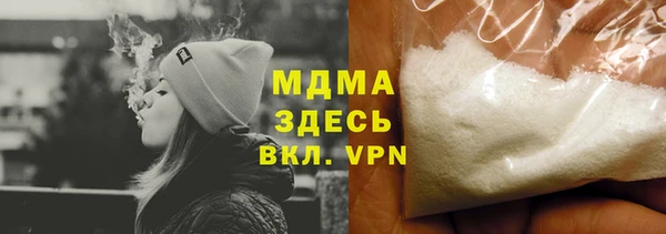 прущая мука Михайлов