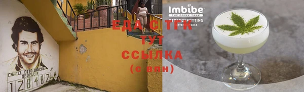 прущая мука Михайлов