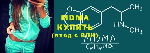 гашиш Михайловск