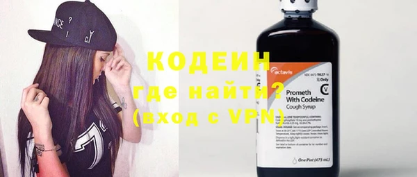 прущая мука Михайлов