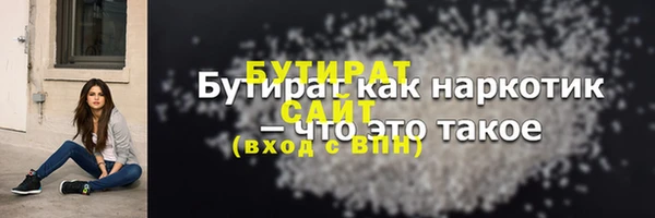 скорость mdpv Мегион