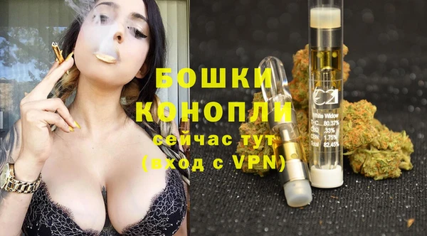 альфа пвп VHQ Михайловка