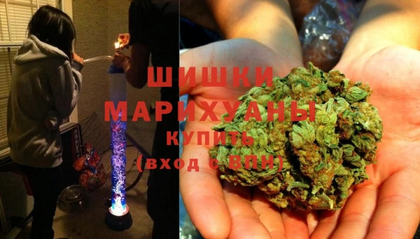 гашиш Михайловск