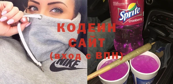 спайс Болотное
