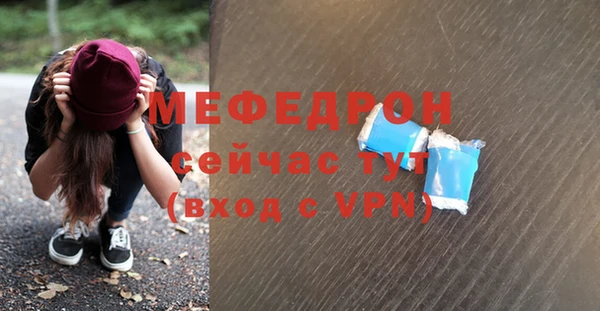 прущая мука Михайлов