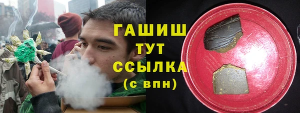прущая мука Михайлов