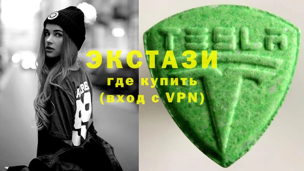 гашиш Михайловск