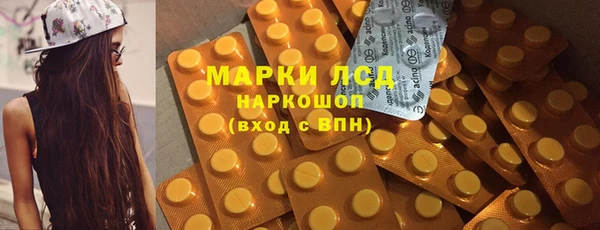 прущая мука Михайлов