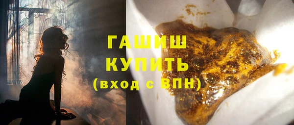 прущая мука Михайлов