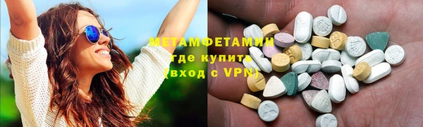 прущая мука Михайлов