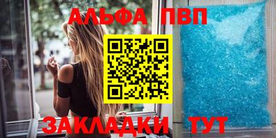 ГАЛЛЮЦИНОГЕННЫЕ ГРИБЫ Донской