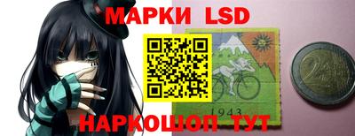 кокаин Донецк