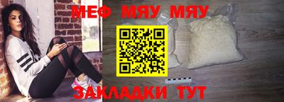 молекула духа Дубна