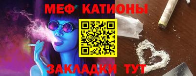 ГАЛЛЮЦИНОГЕННЫЕ ГРИБЫ Донской