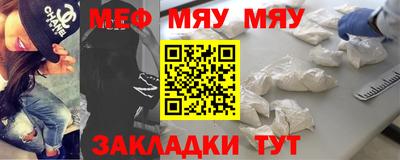 молекула духа Дубна