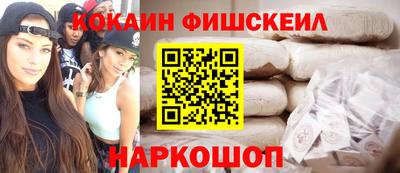 ГАЛЛЮЦИНОГЕННЫЕ ГРИБЫ Донской