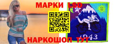 молекула духа Дубна