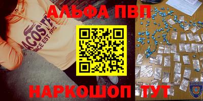 ГАЛЛЮЦИНОГЕННЫЕ ГРИБЫ Донской
