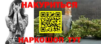 кокаин Донецк