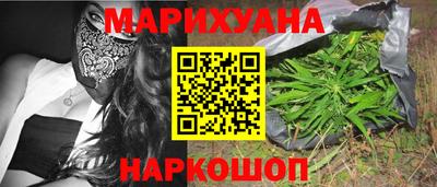 ГАЛЛЮЦИНОГЕННЫЕ ГРИБЫ Донской