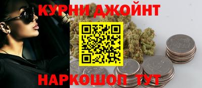 ГАЛЛЮЦИНОГЕННЫЕ ГРИБЫ Донской
