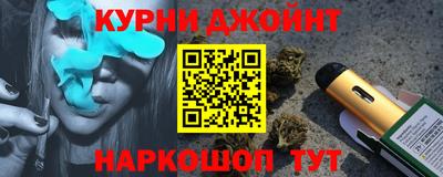 ГАЛЛЮЦИНОГЕННЫЕ ГРИБЫ Донской