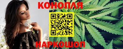 ГАЛЛЮЦИНОГЕННЫЕ ГРИБЫ Донской