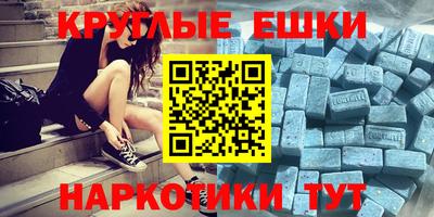 герыч Азнакаево