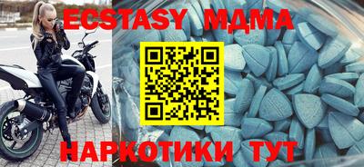 кокаин Донецк
