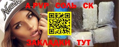ГАЛЛЮЦИНОГЕННЫЕ ГРИБЫ Донской
