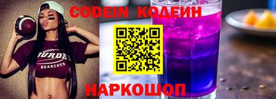 марки lsd Канаш