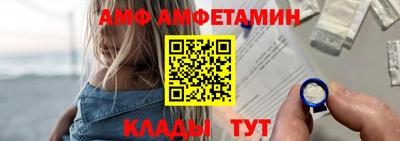 ГАЛЛЮЦИНОГЕННЫЕ ГРИБЫ Донской
