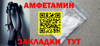 кокаин Донецк