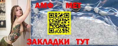 ГАЛЛЮЦИНОГЕННЫЕ ГРИБЫ Донской