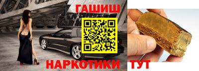 кокаин Донецк