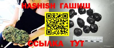 ГАЛЛЮЦИНОГЕННЫЕ ГРИБЫ Донской