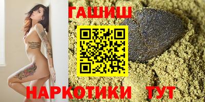 молекула духа Дубна