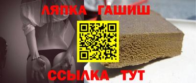 молекула духа Дубна