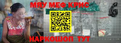 молекула духа Дубна